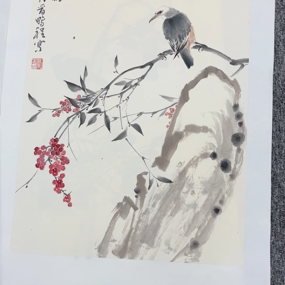 国画桃****风绘画艺术作品展70.45