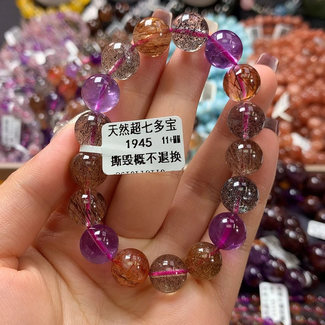 未镶嵌手链水晶，