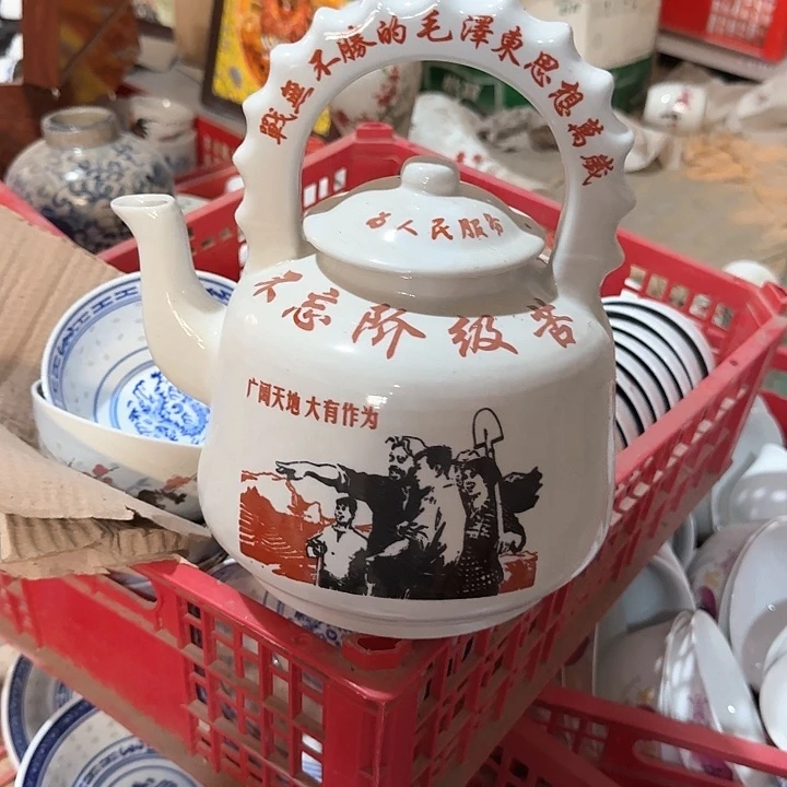 摆件景德镇陶瓷摆件工艺品