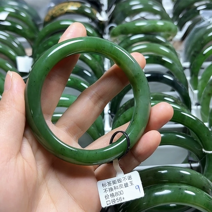 和田玉（碧玉）未镶嵌手镯正圈56