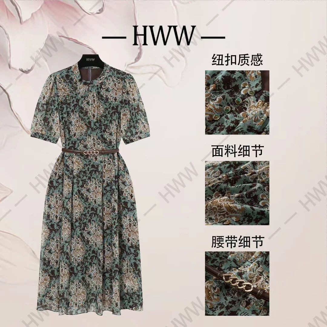 【赫尔温】设计款釉彩棕时尚收腰显瘦连衣裙DHZLW50945