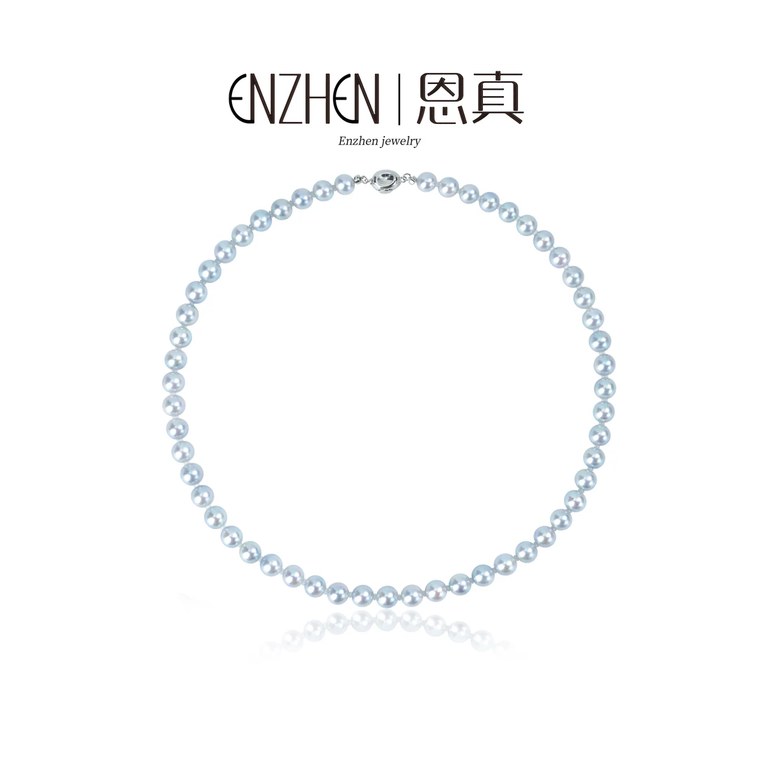 海水Akoya珍珠真多麻S925银项链7-8mm