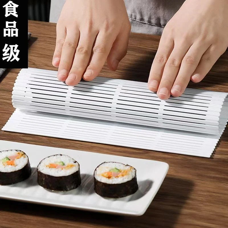 新疆西藏包邮】日式创意寿司卷帘海苔卷寿司帘树脂DIY工具塑料竹帘