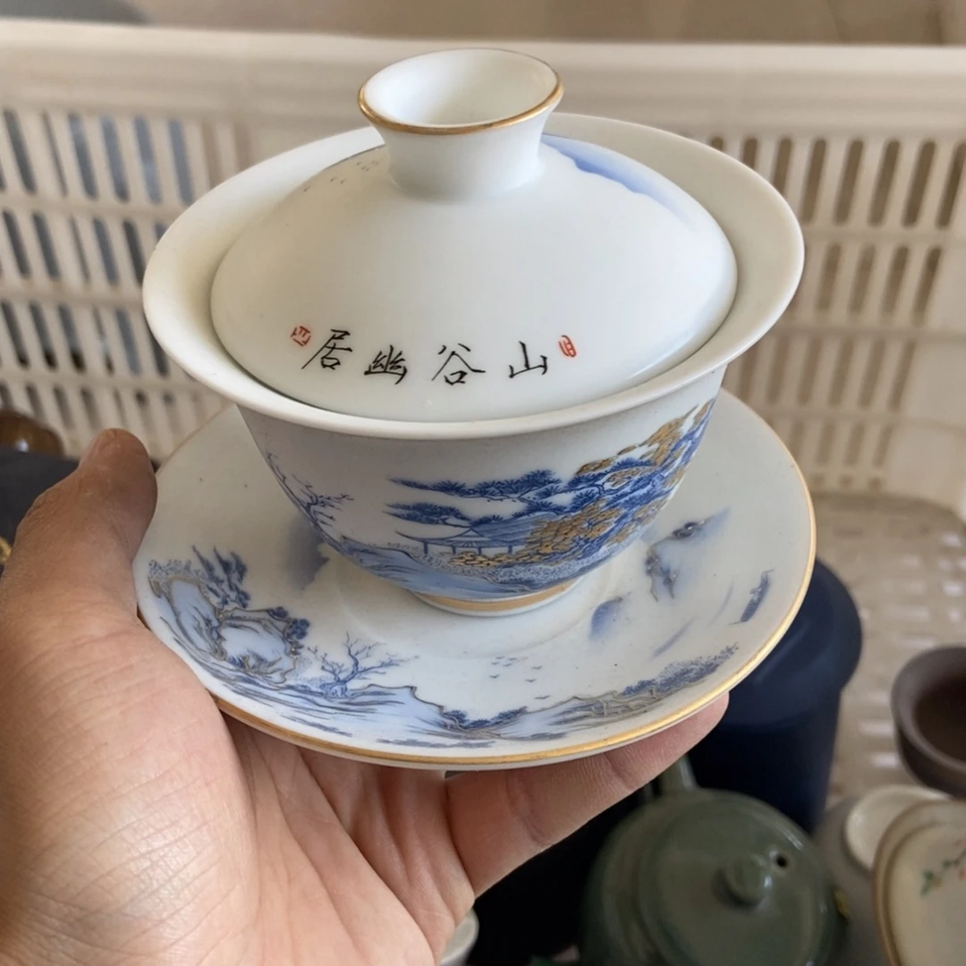 杯直播链接瑕疵介意勿拍