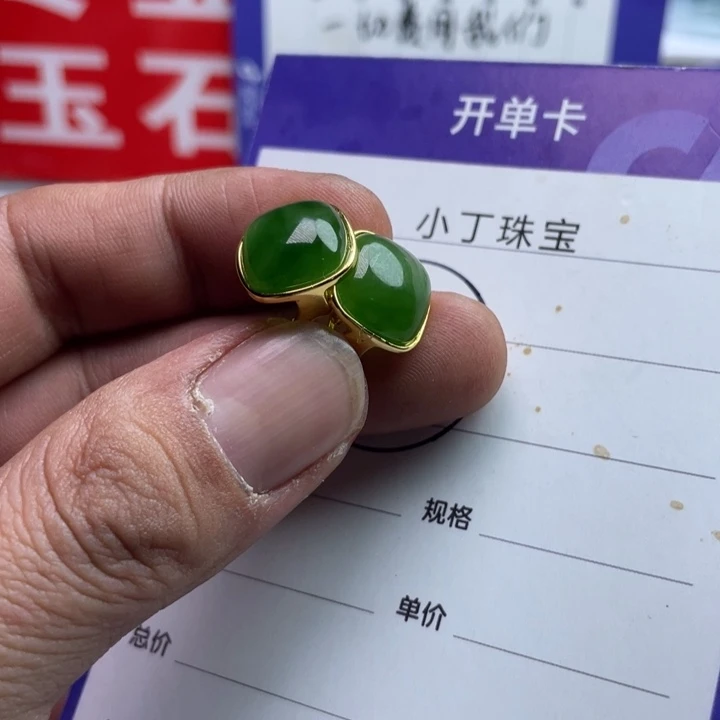 和田玉（碧玉）银S925镶嵌挂件耳钉