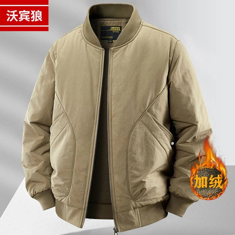 外套男款秋冬季新款加绒加厚休闲保暖工装棒球领飞行夹克棉服男装
