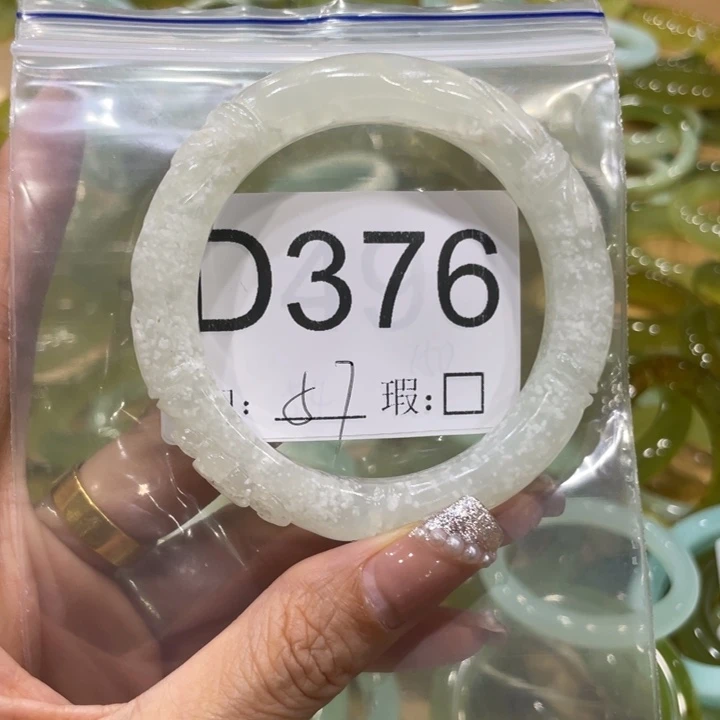 未镶嵌蛇纹石玉手镯葡**心