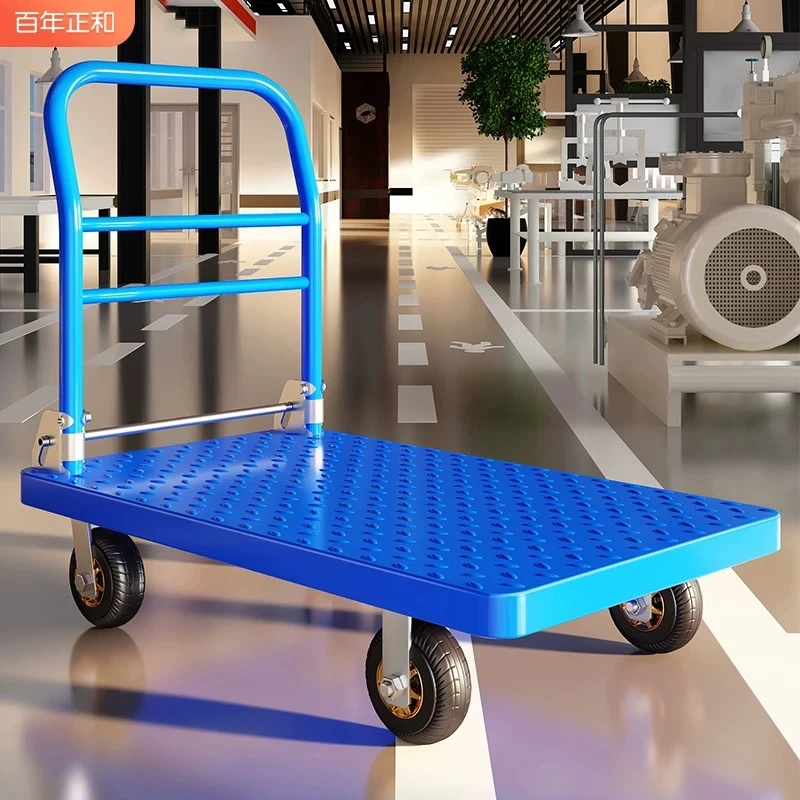 钢板手推车轻音搬运小推车拖运工具车小拉车推货车物流仓库平板车