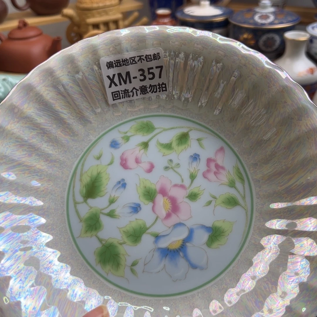 大***地瓷器357啊啊啊啊啊啊啊