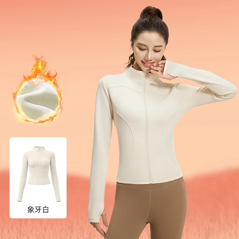 JYMW065  运动健身跑步长袖加厚紧身显瘦瑜伽服外套