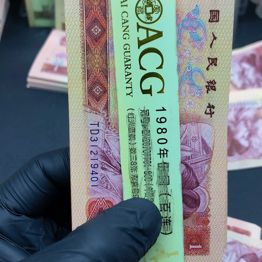 路****6TD31219401一刀一刀一刀