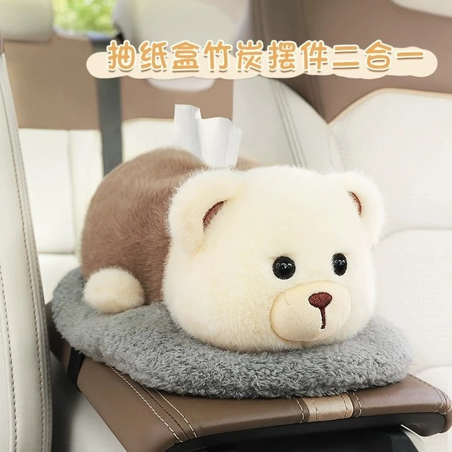 车载纸巾盒扶手箱创意竹炭包抽纸盒高级感汽车摆件车内装饰品￥