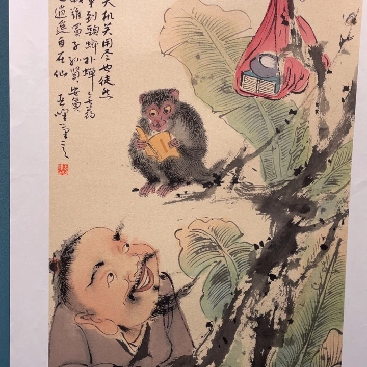 国画原创原创设计作品