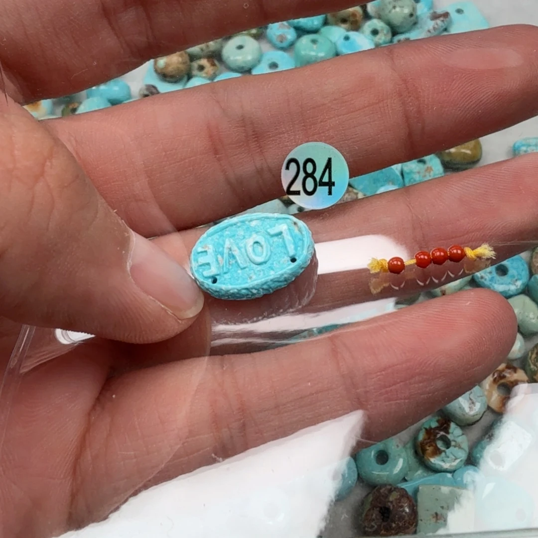 未镶嵌南红玛瑙珠宝奇石