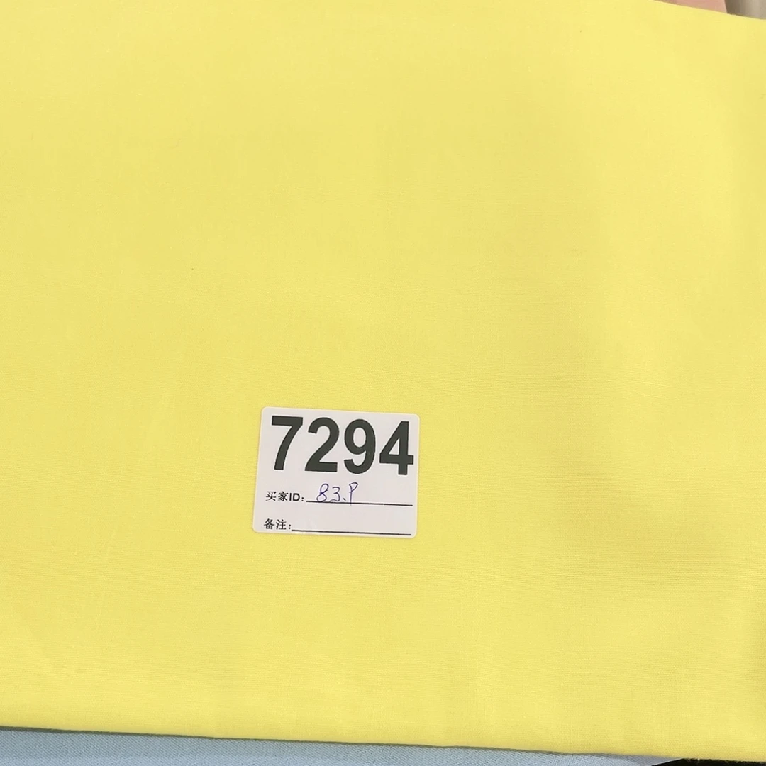 一米价纯棉平布1.1米宽果子布艺83.9
