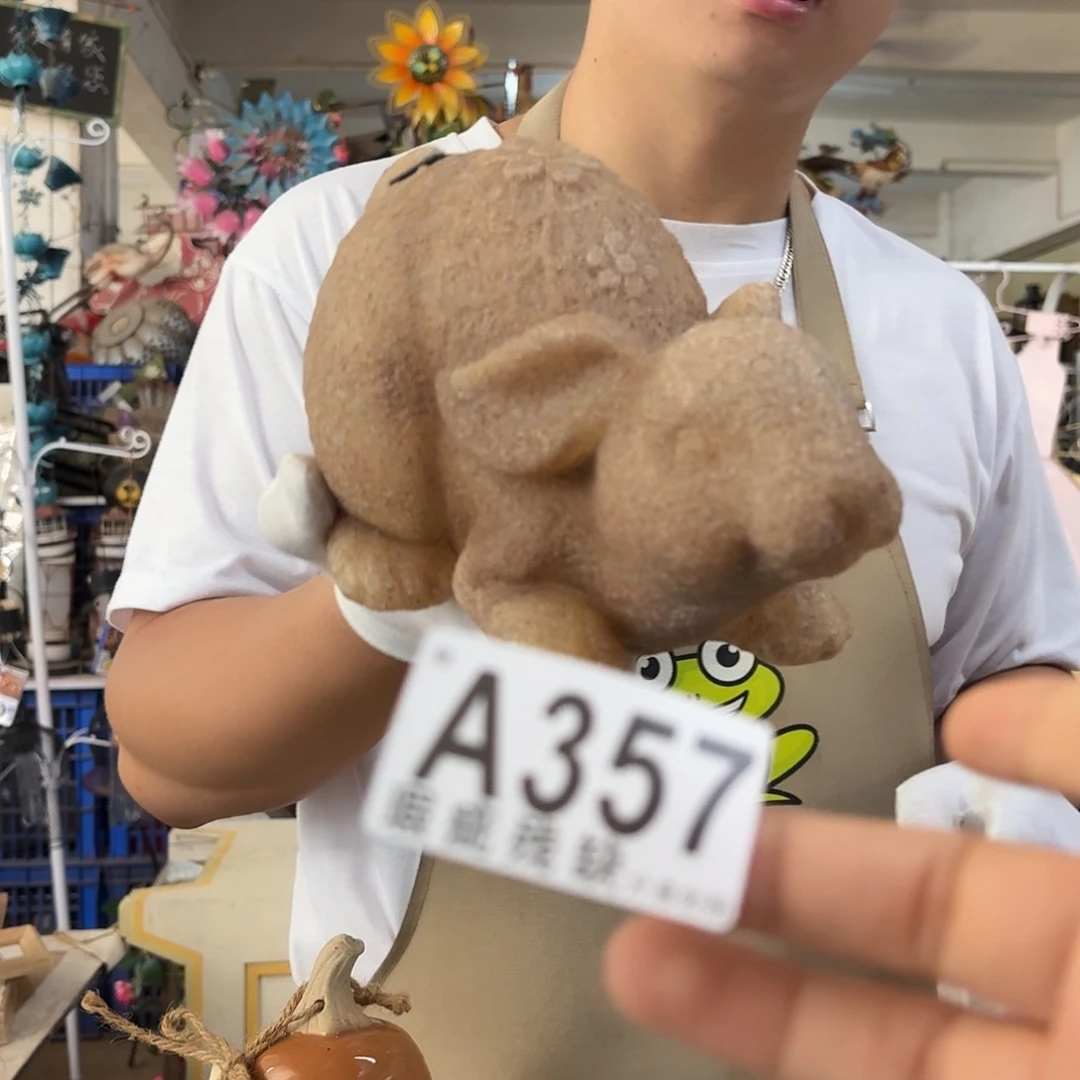 核桃木/黑胡桃（胡桃木）