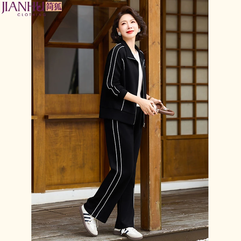 中年妈妈春装休闲运动服外套2025新款洋气中老年女装春秋两件套装