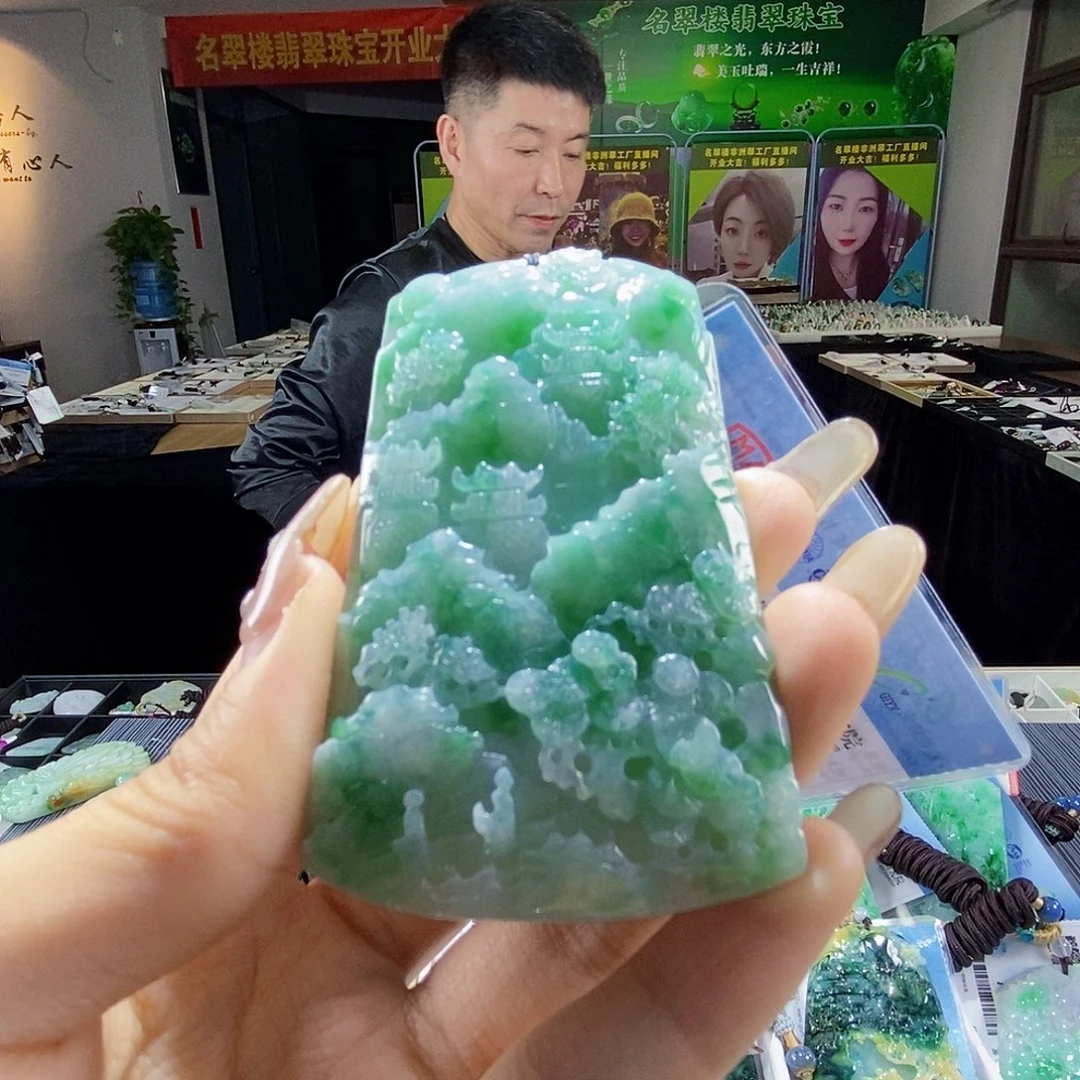 颈饰未镶嵌翡翠翡翠