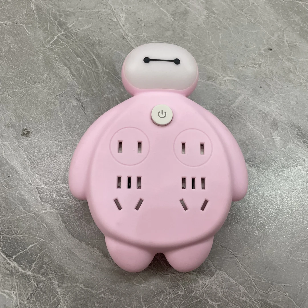 【618专享价】粉色大白多孔插排两只高级感简约高颜值【汤家限定】