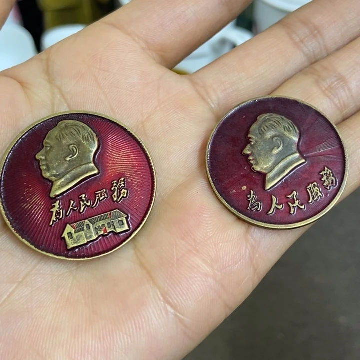 景德镇陶瓷研究所