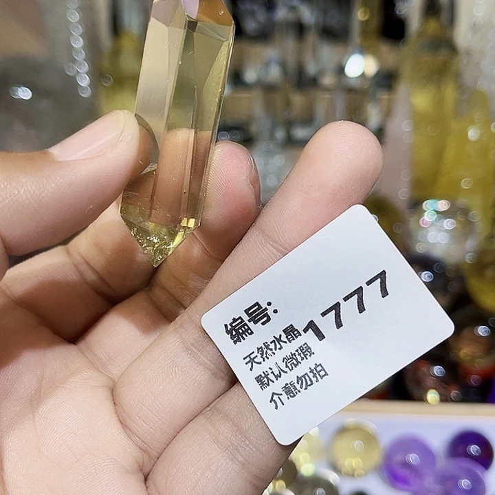 摆件未镶嵌水晶柱