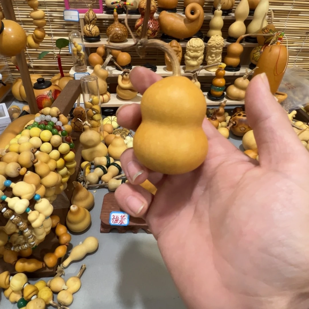 文玩666888葫芦文玩