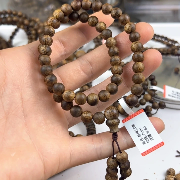 沉香手串身****远圆珠双圈7mm