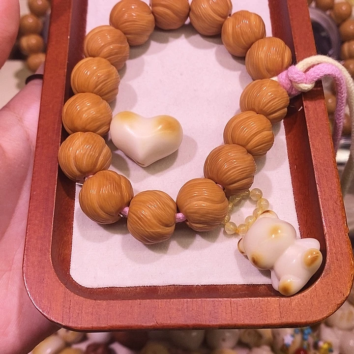 土***子猴头核桃手串 全品卷卷酥手串 滴流小熊