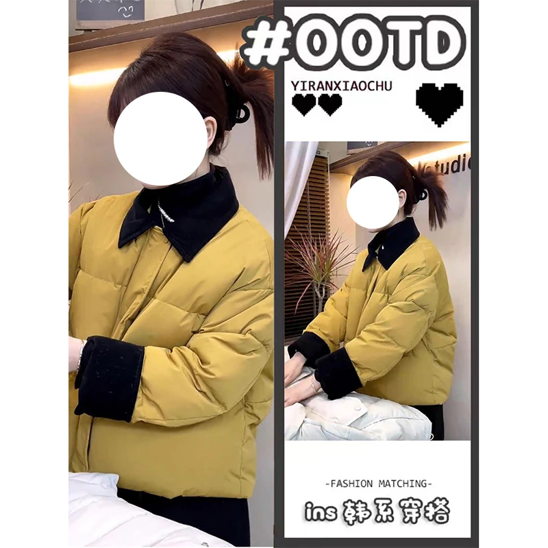 韩系撞色拼接棉服外套女2025冬季大码胖MM小个子短款翻领加厚棉袄