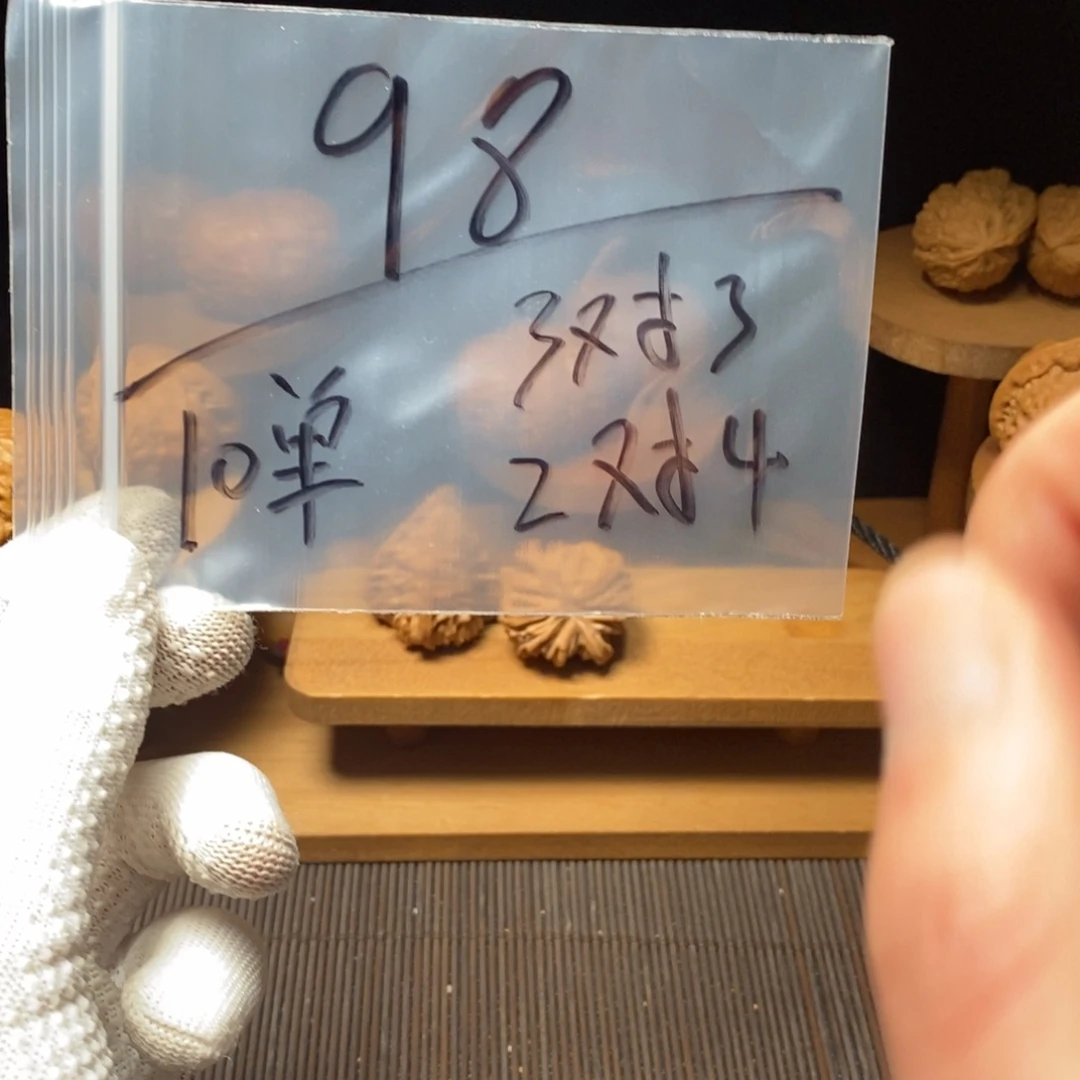 核桃等经济林的功效，核桃和