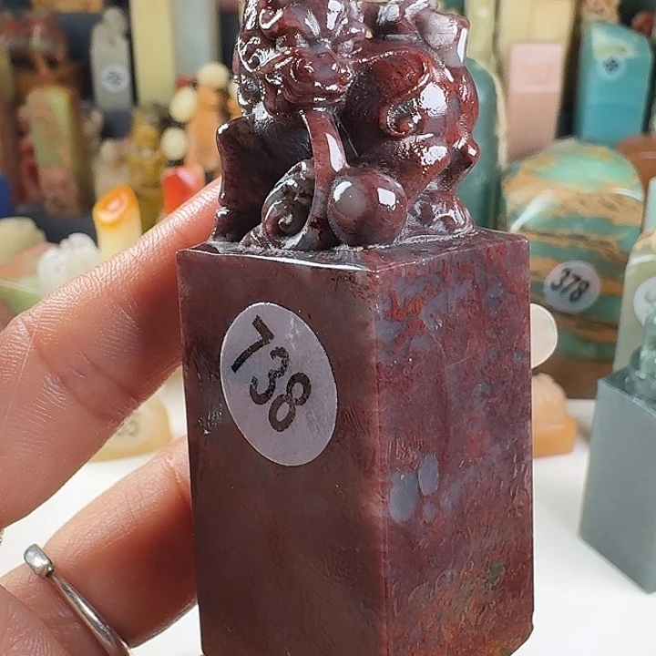 印石青田石印石章料…….