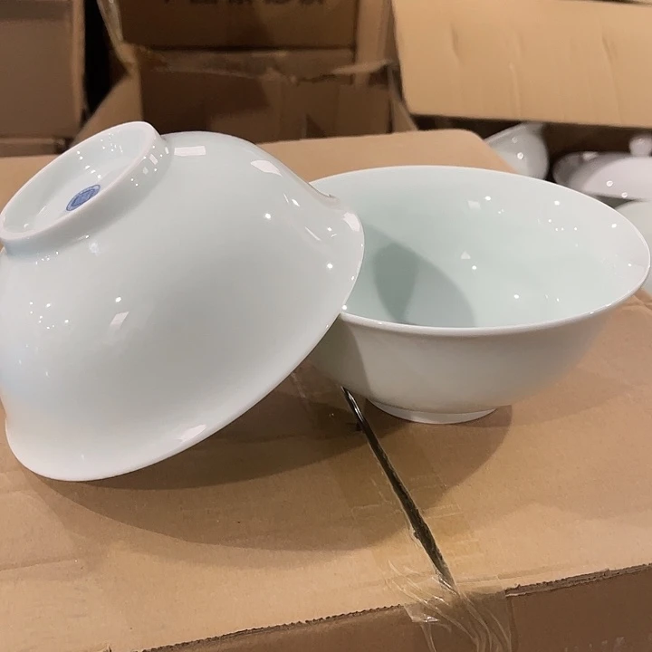 瓷片云青七英寸面碗两个，包邮，带标