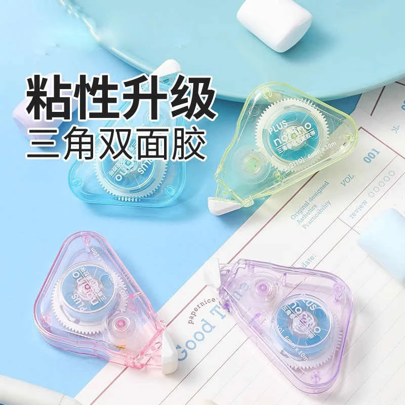 【10个/100米】普乐士norino三角卷轴双面点点胶儿童手工便携双面胶
