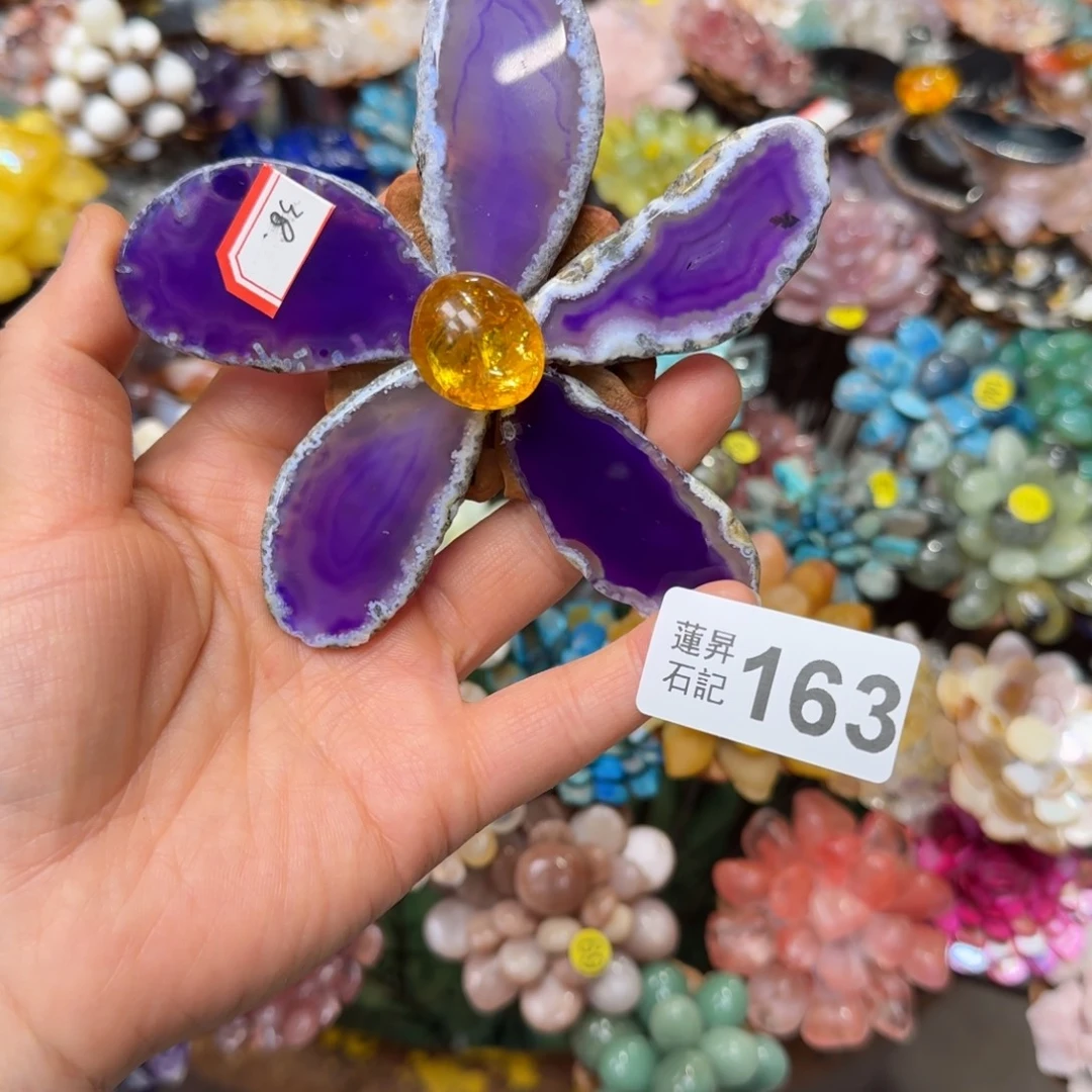 *****163莲蓬摆件莲蓬摆件