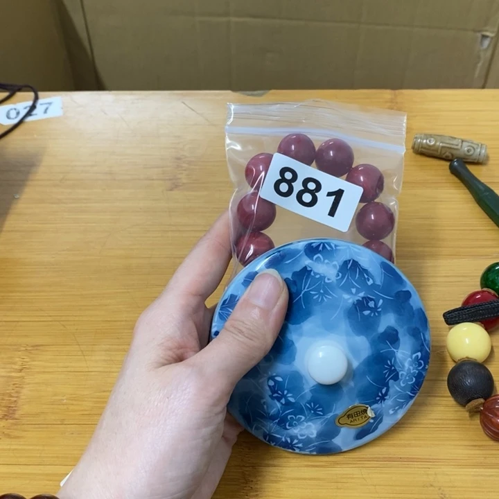 瓷片哈中古工艺品树脂