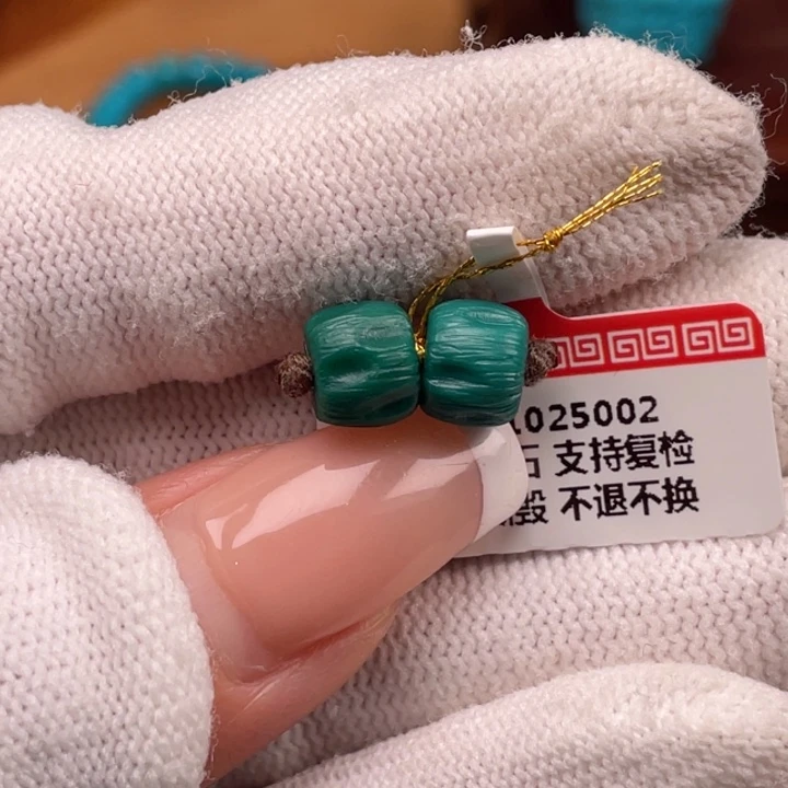 绿松石未镶嵌珠宝奇石8