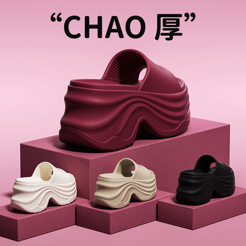 矮子乐增高拖鞋女款2025新款爆款夏季女士外穿厚底防滑不崴脚凉拖