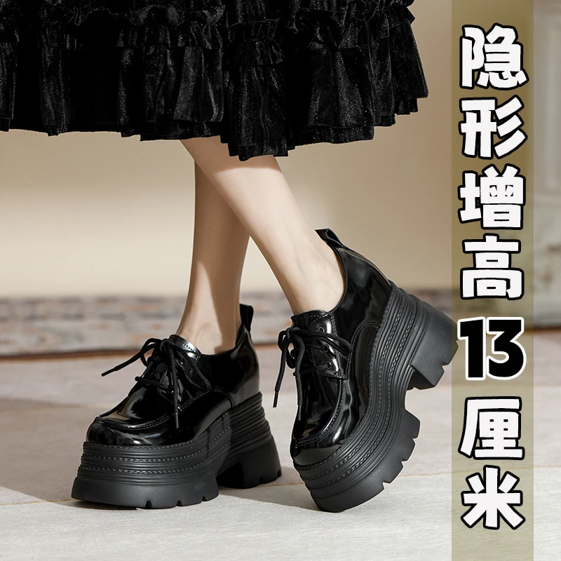 13CM隐形增高粗跟厚底小皮鞋女春秋系带松糕单鞋英伦风圆头乐福鞋