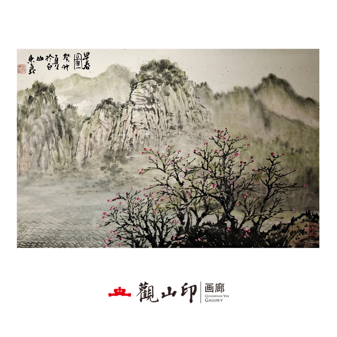 陶东良-原创手绘国画56.5x80cm作品-8309