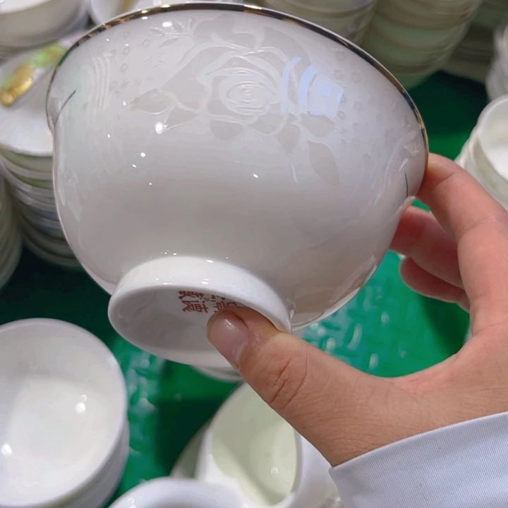 瓷片高脚碗十个4.5