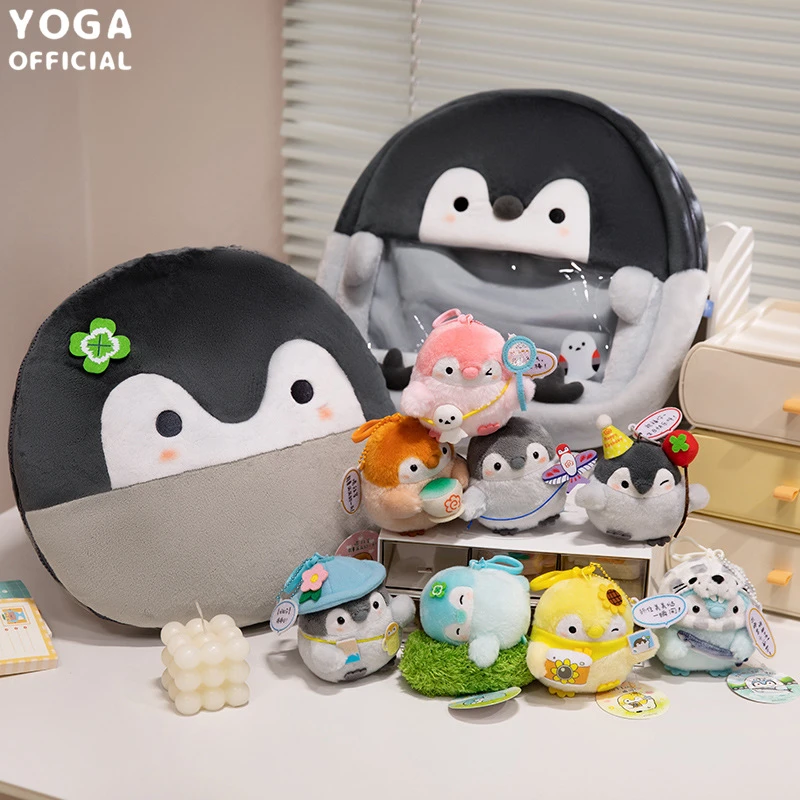 正版日系可爱小企鹅点赞鹅毛绒公仔挂件钥匙扣包包挂饰男女生礼物