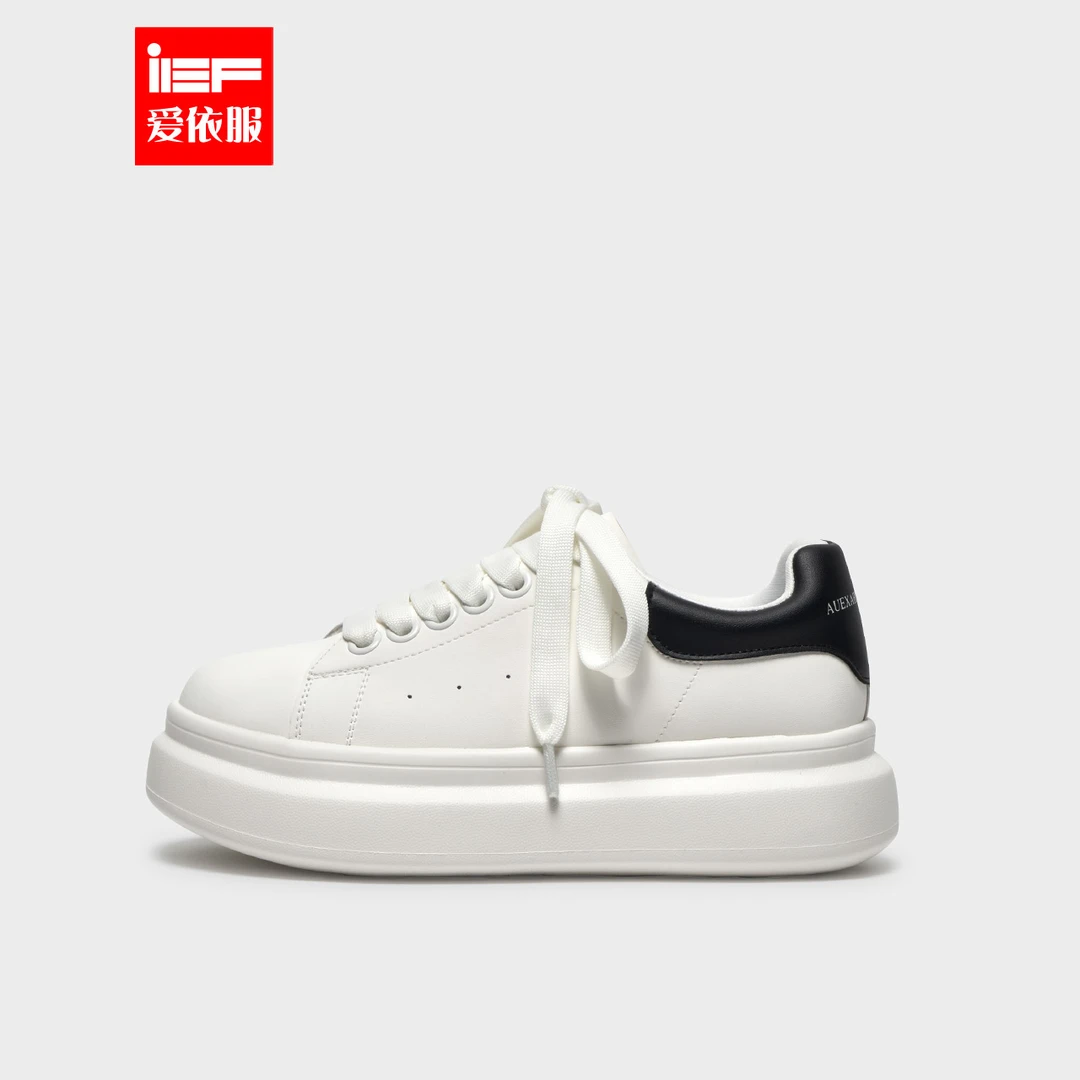 IEF/爱依服2025新款早秋新款女低帮厚底休闲百搭通勤小白鞋麦昆鞋