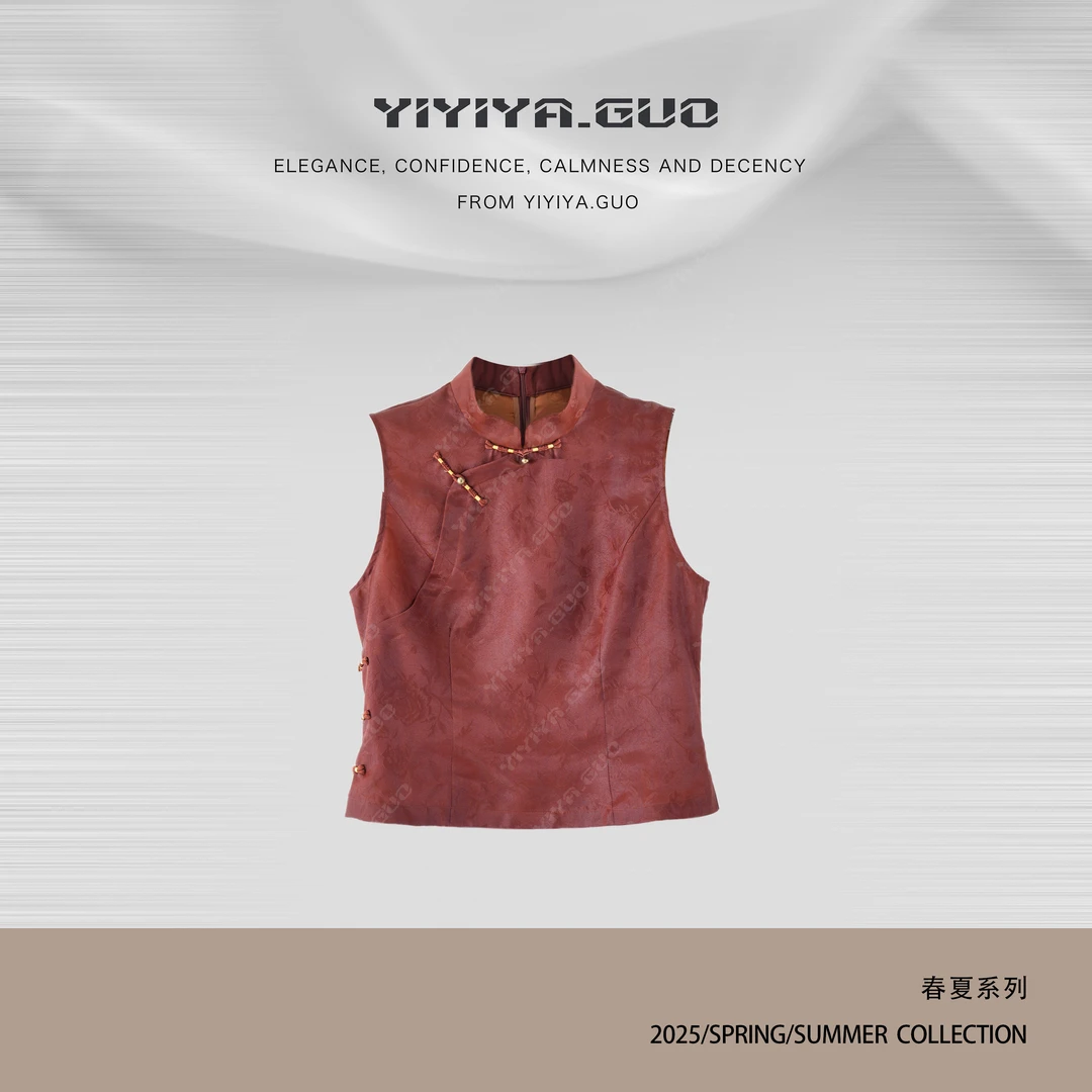 yiyiya.Guo艺艺吖【香云纱·小雅】新中式中国风纯色马甲1280SS52