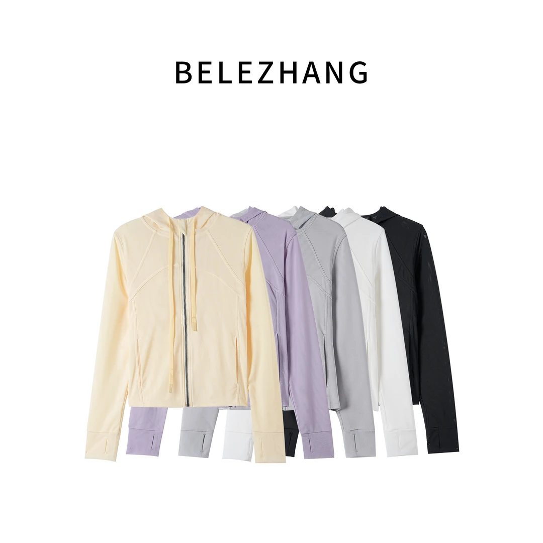 【蓓蕾专属】BELE ZHANG 【lulu凉纱防晒】运费补贴夏季女士防晒衣