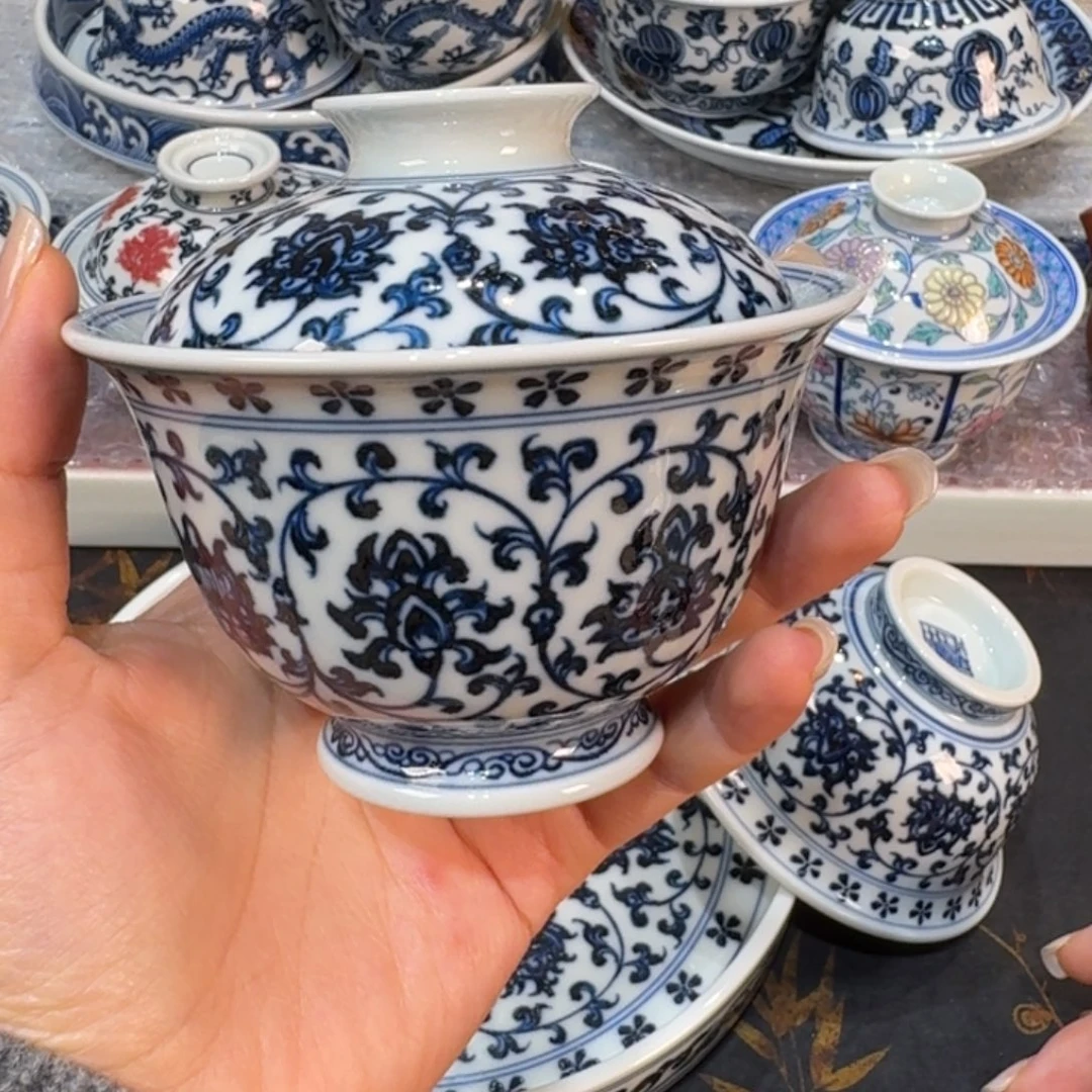 盖碗………………………………………………