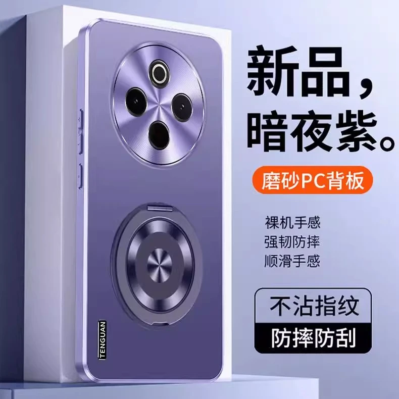 vivoy500手机壳电镀磨砂y500pro保护套镜头全包精孔不沾指纹防摔