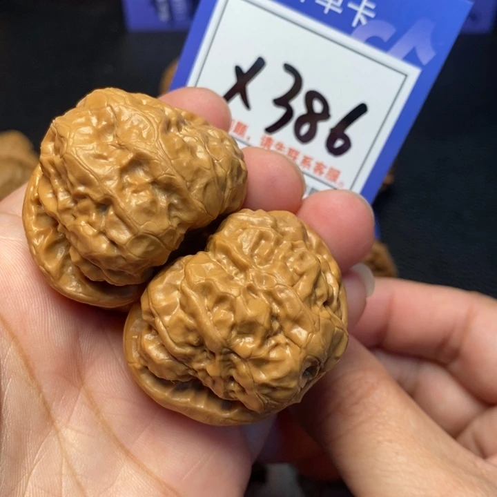 文玩核桃把件拾*?42蛤蟆头x386