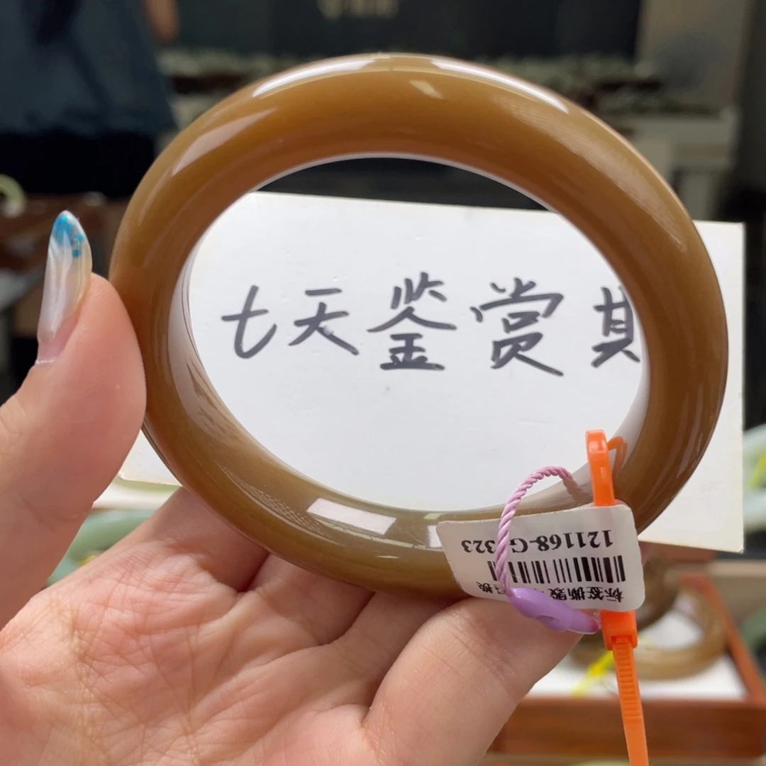 和田玉手镯未镶嵌565758