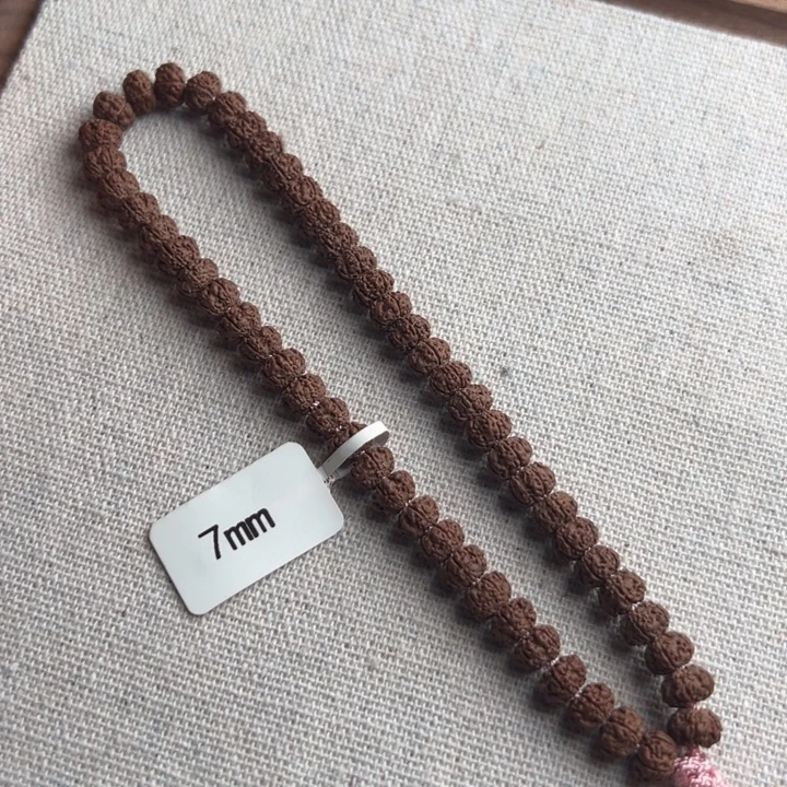 金刚菩提手串平细 7mm 单圈