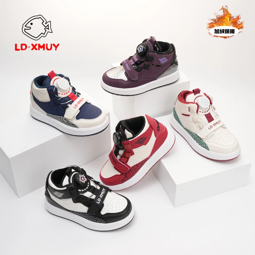 2025秋冬加绒新款儿童鞋子男童AJ帅气百搭板鞋儿童节女童软底高帮